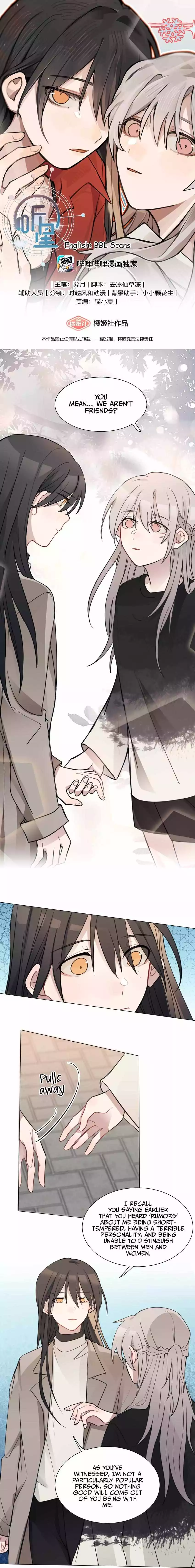 Listening to the Stars Chapter 7 page 3