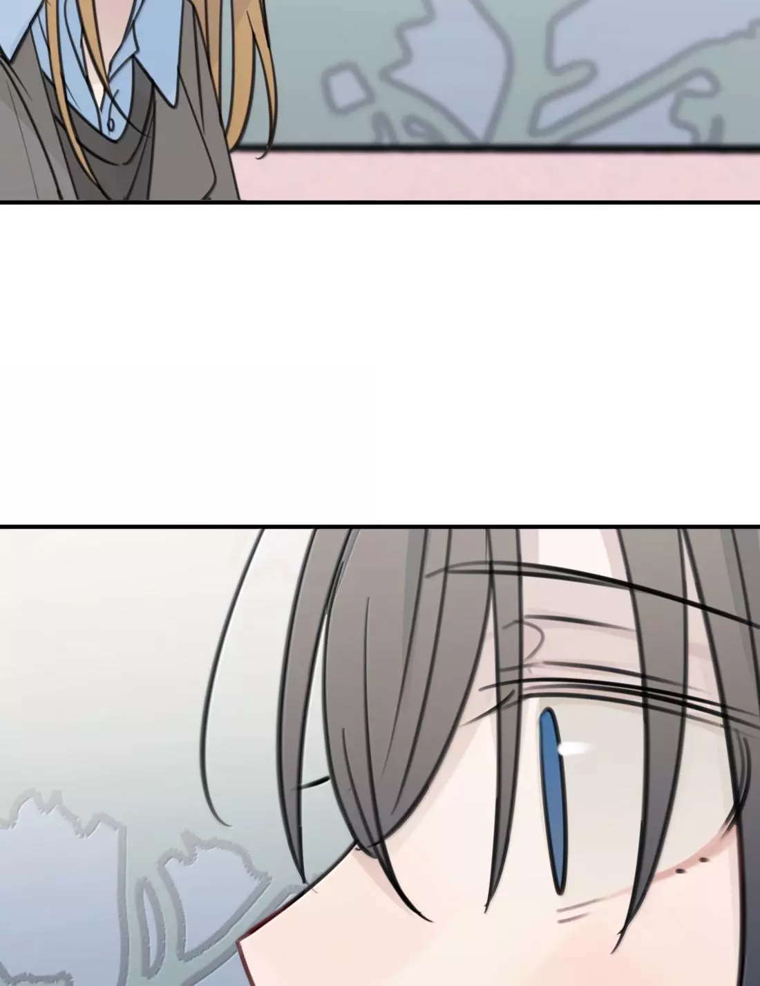 Listening to the Stars Chapter 75 page 27