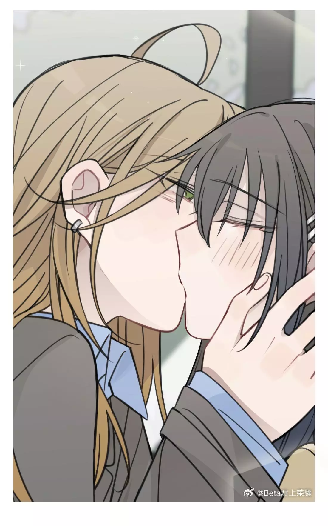 Listening to the Stars Chapter 75 page 41
