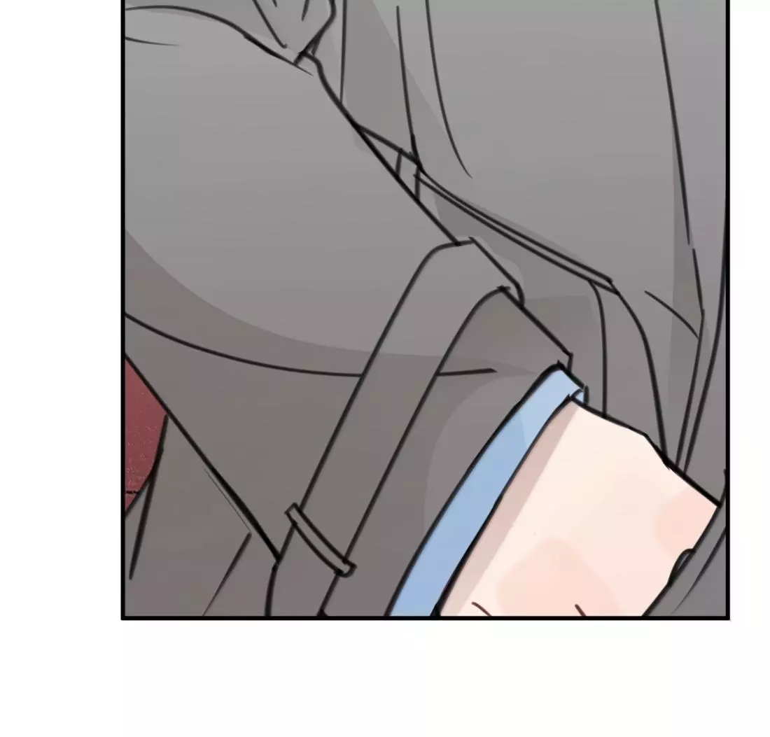 Listening to the Stars Chapter 75 page 19