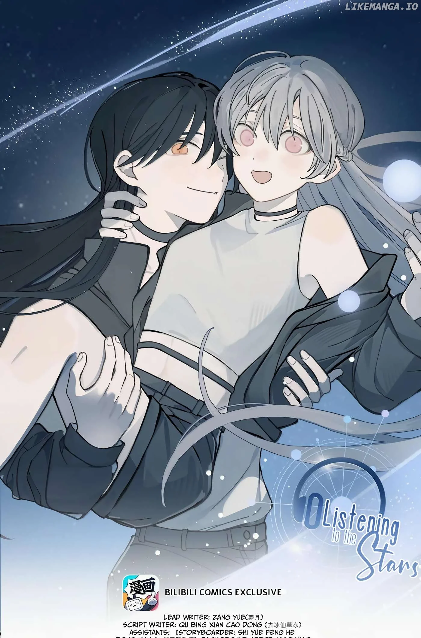 Listening to the Stars Chapter 77 page 1