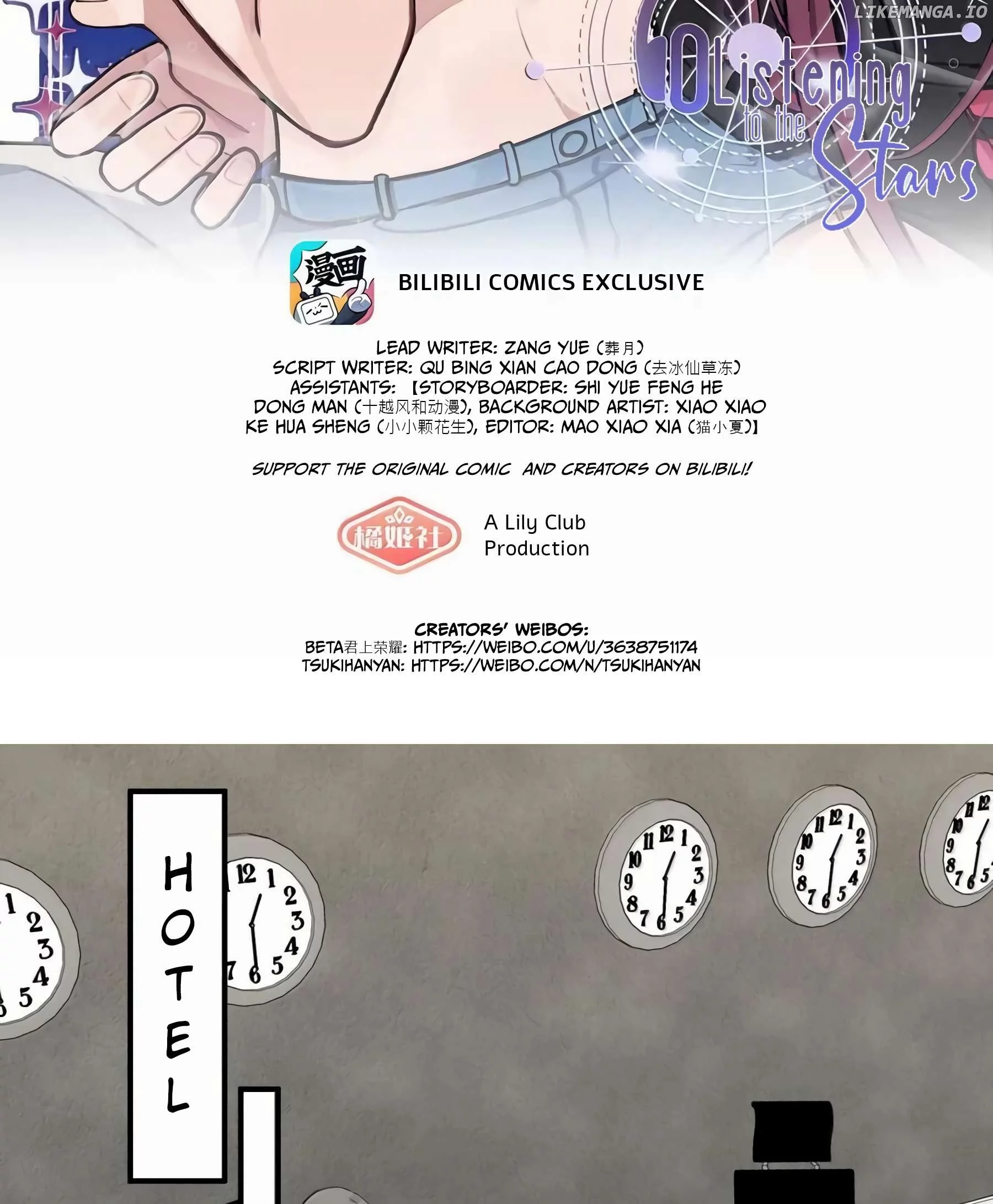 Listening to the Stars Chapter 79 page 2