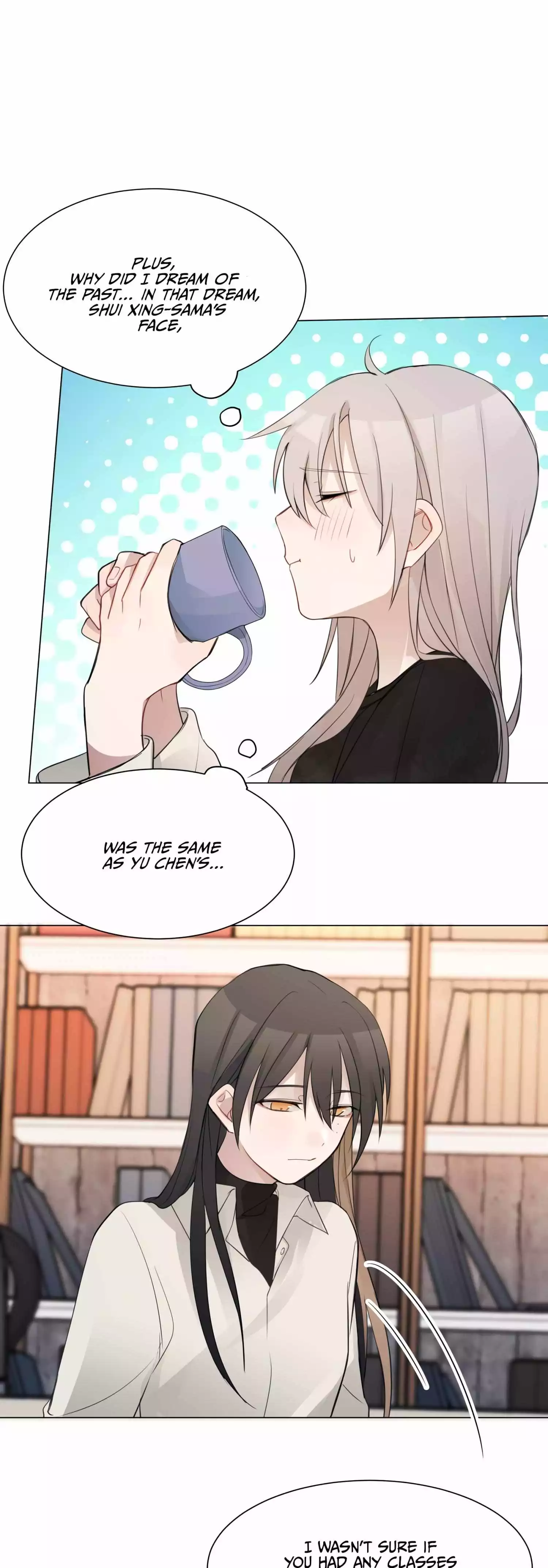 Listening to the Stars Chapter 8 page 17