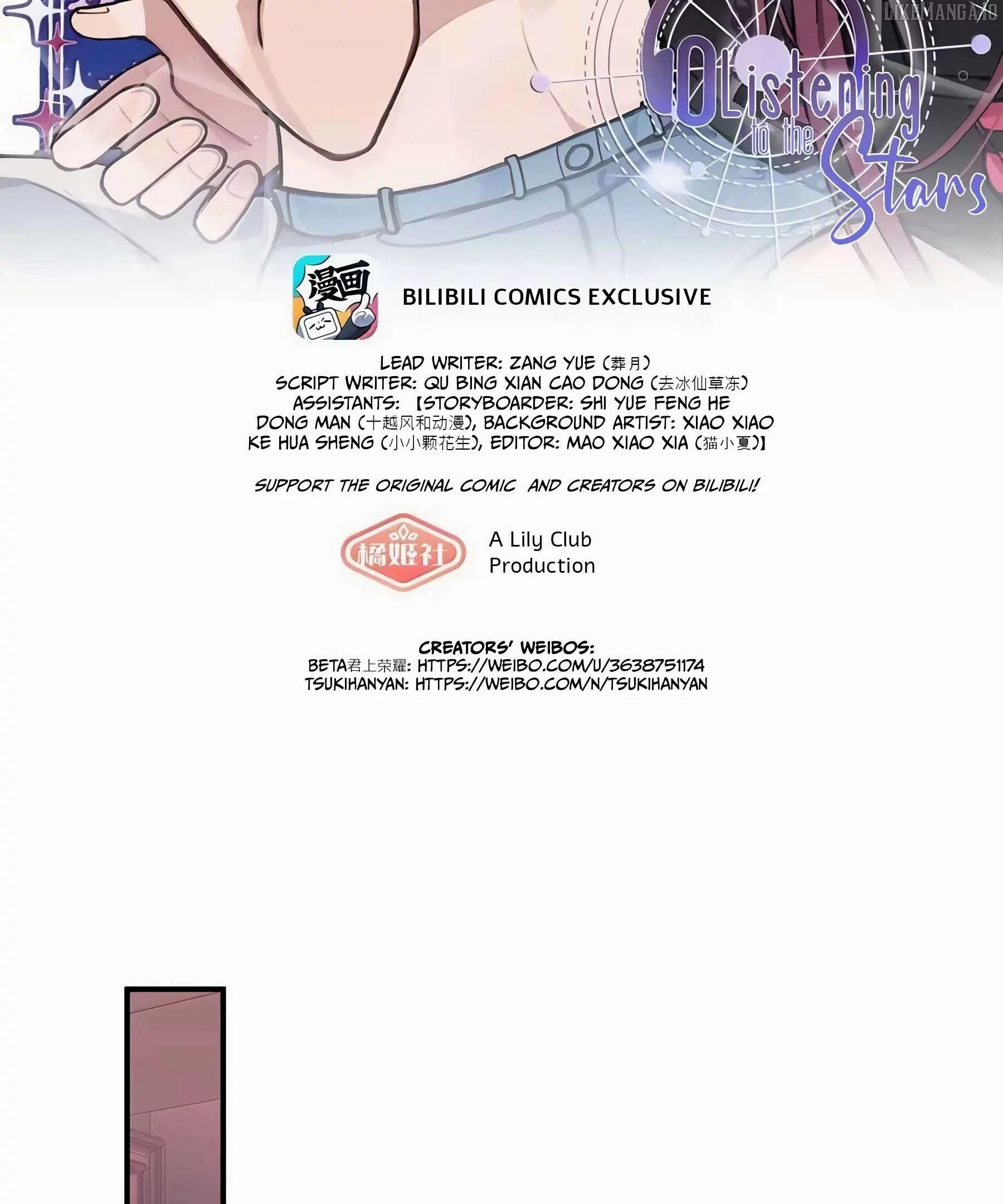 Listening to the Stars Chapter 81 page 2