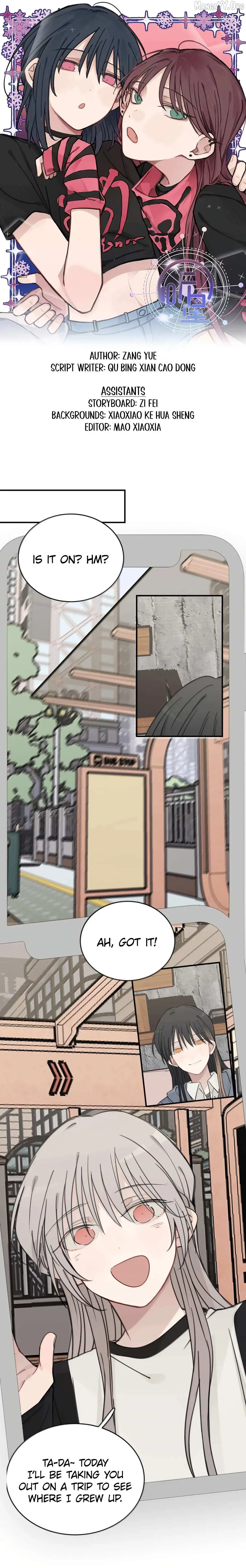 Listening to the Stars Chapter 87 page 2