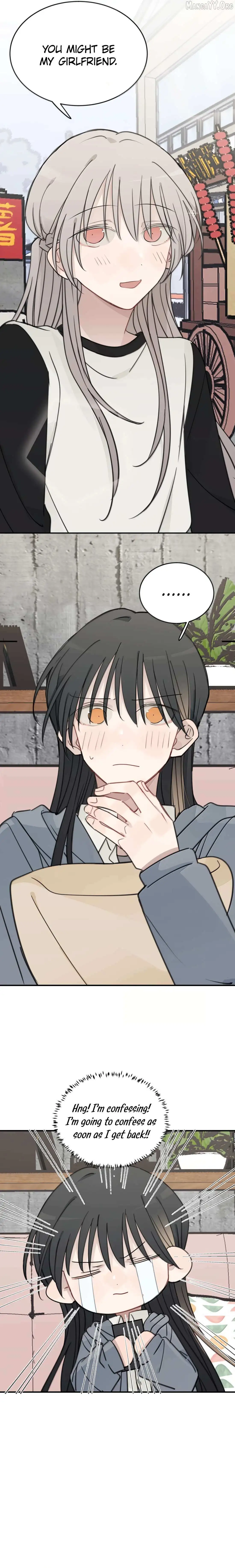 Listening to the Stars Chapter 87 page 5