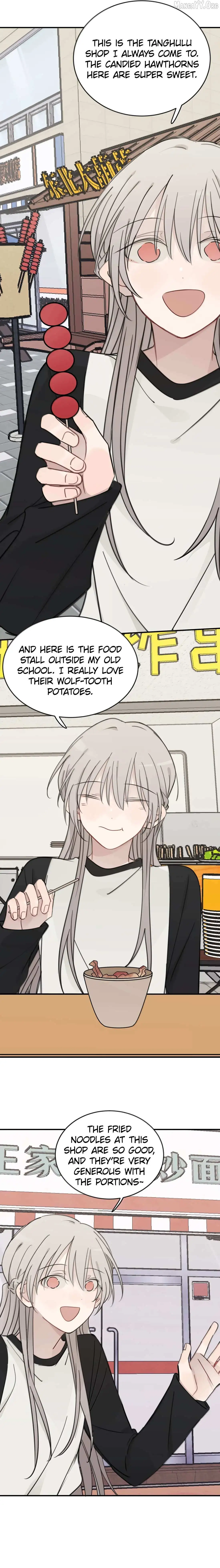 Listening to the Stars Chapter 87 page 3