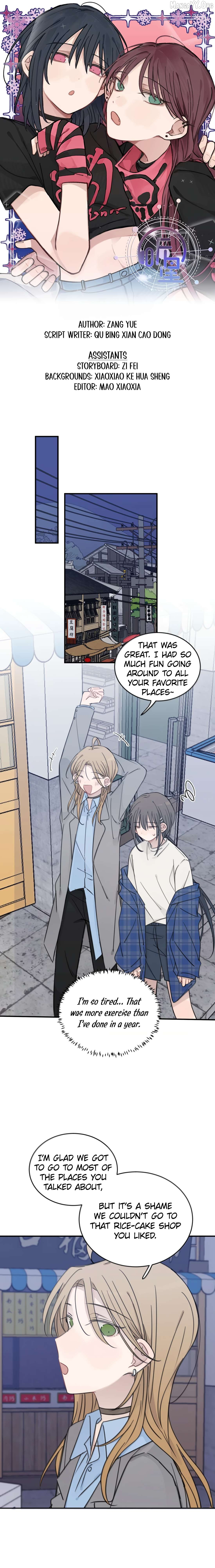 Listening to the Stars Chapter 88 page 1