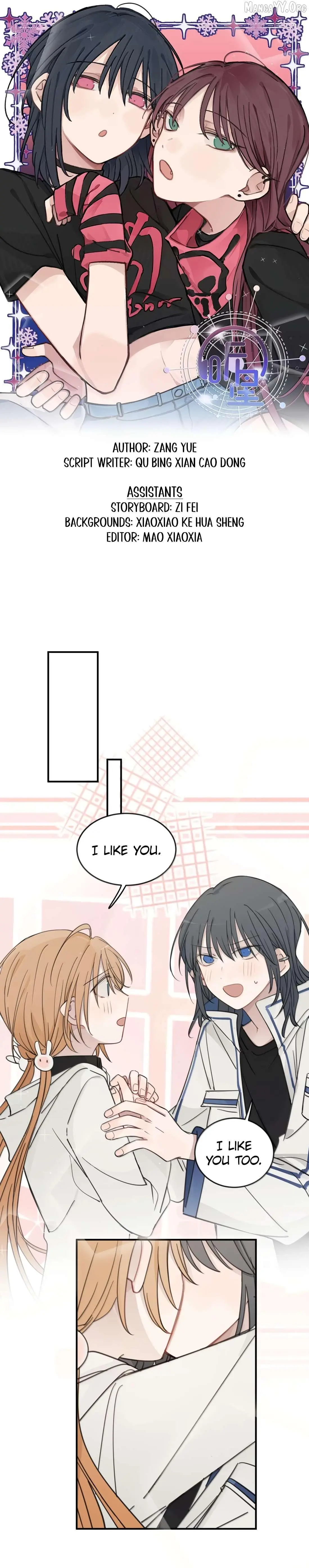 Listening to the Stars Chapter 90 page 1
