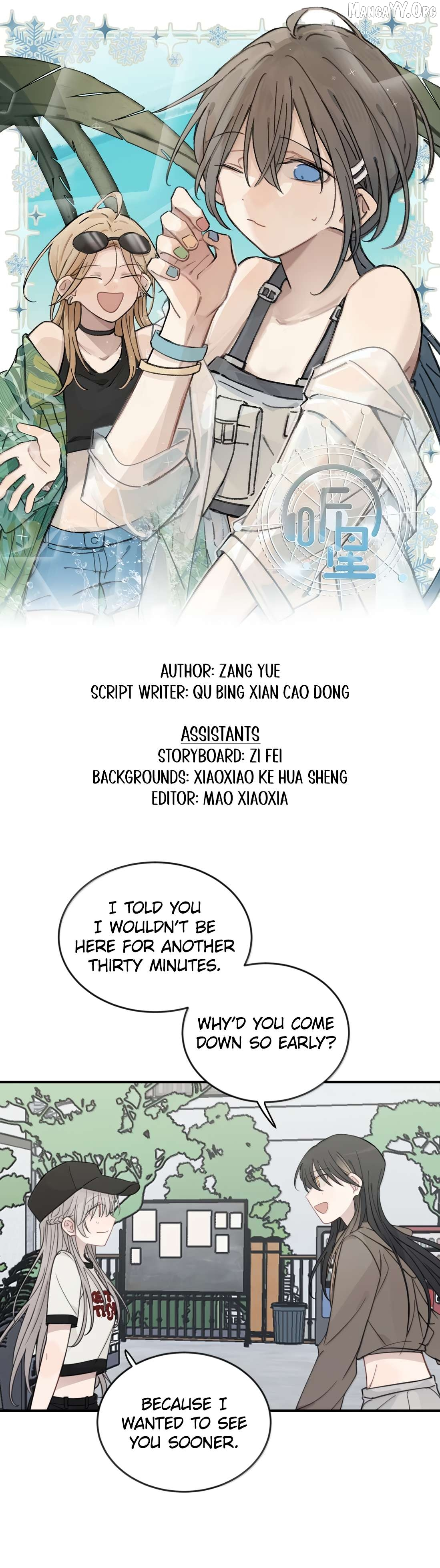 Listening to the Stars Chapter 93 page 1