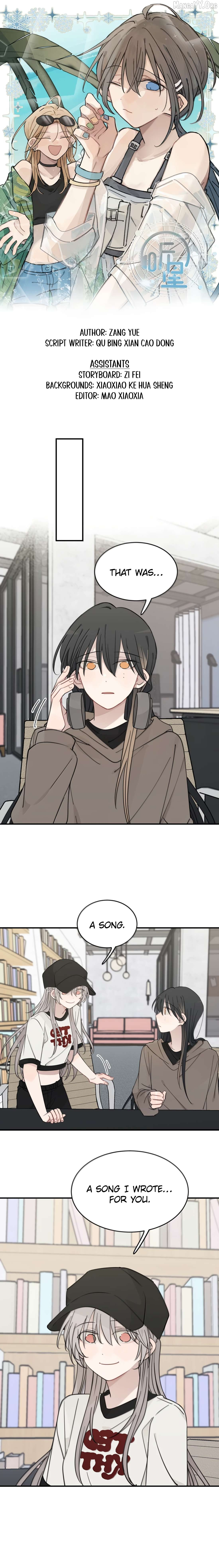 Listening to the Stars Chapter 94 page 1