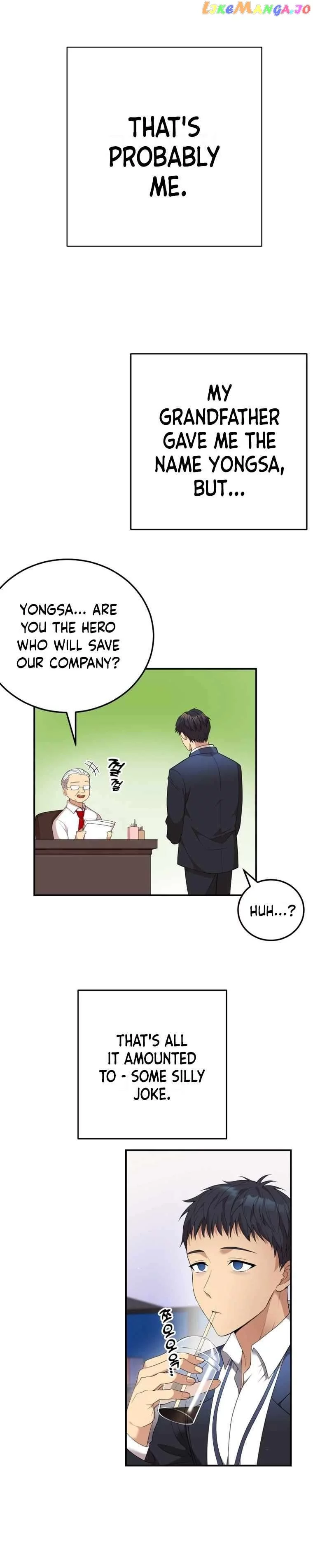 Living in a single room with a Saintess Chapter 1 page 12