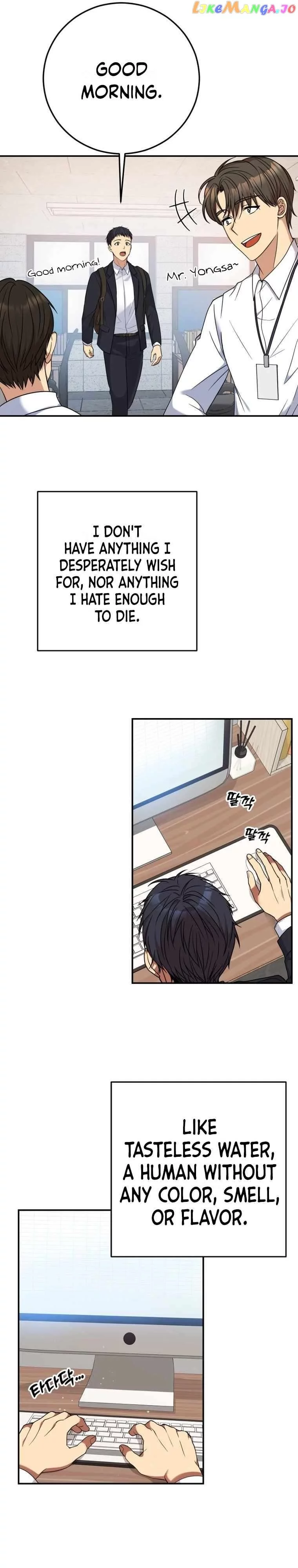 Living in a single room with a Saintess Chapter 1 page 11