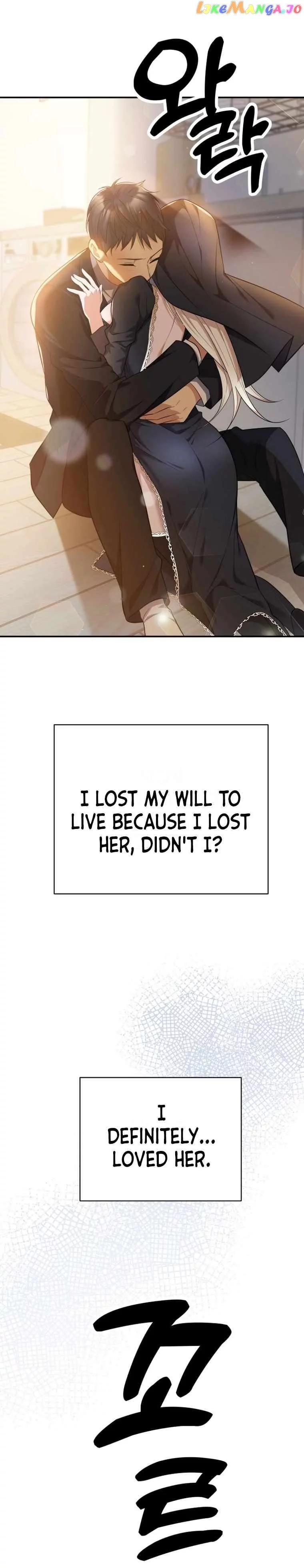 Living in a single room with a Saintess Chapter 2 page 16