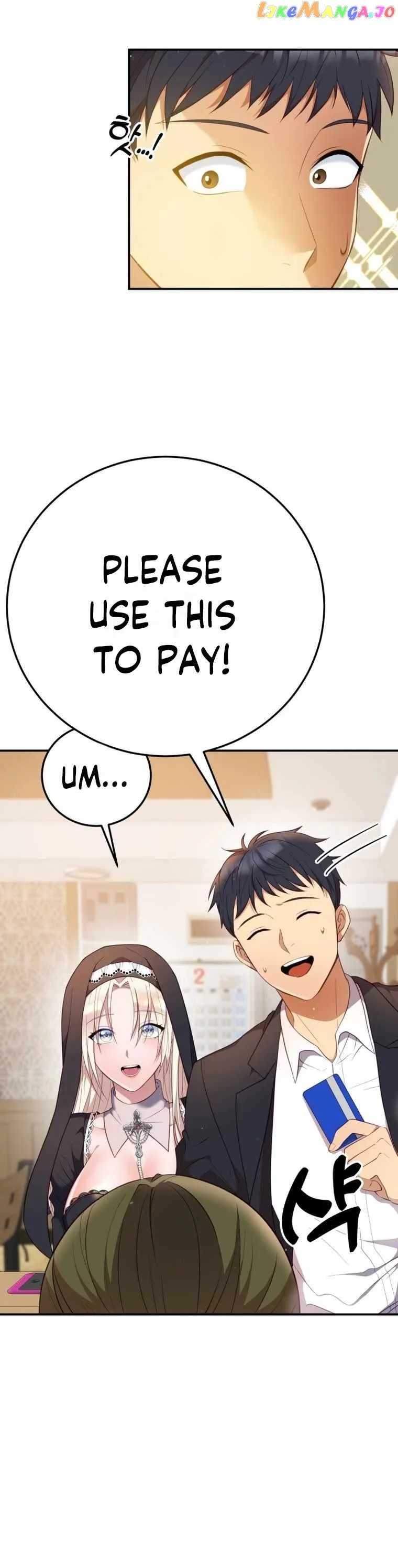 Living in a single room with a Saintess Chapter 2 page 34