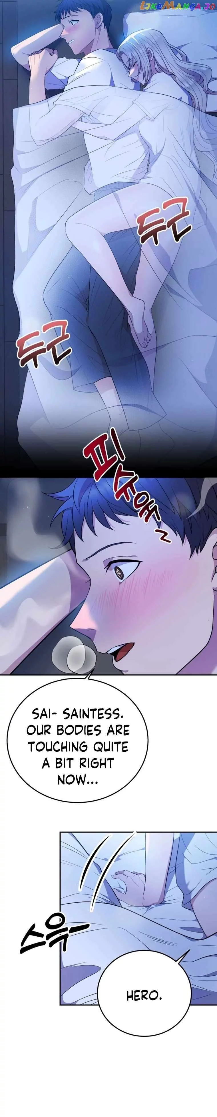 Living in a single room with a Saintess Chapter 3 page 5