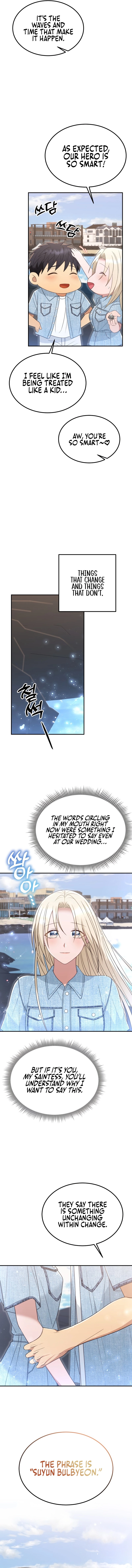 Living in a single room with a Saintess Chapter 35 page 2