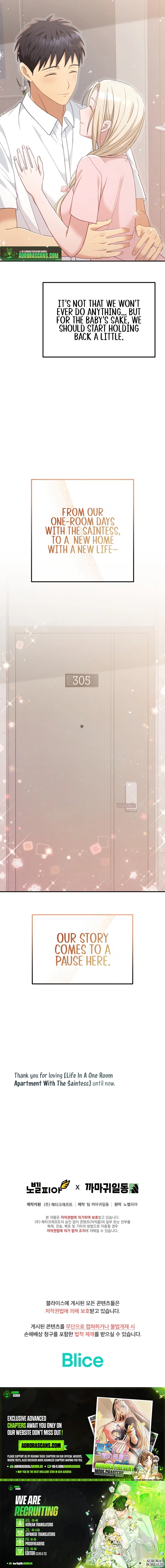 Living in a single room with a Saintess Chapter 35 page 17