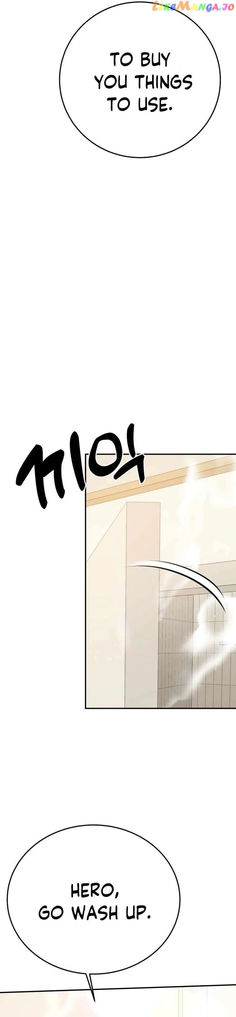 Living in a single room with a Saintess Chapter 4 page 11