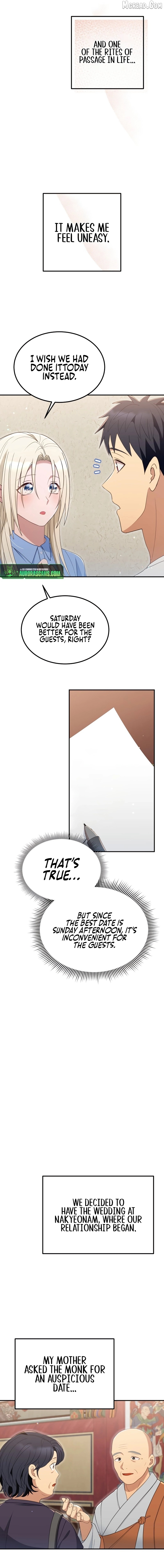 Living in a single room with a Saintess Chapter 45 page 15