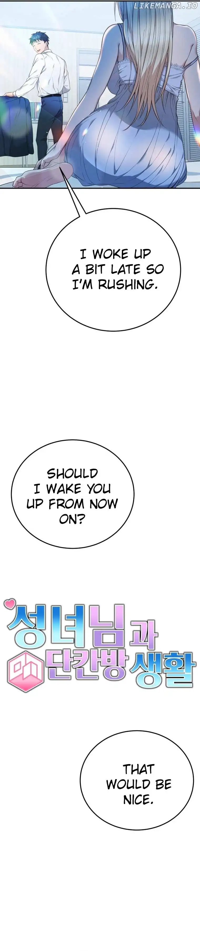 Living in a single room with a Saintess Chapter 7 page 4
