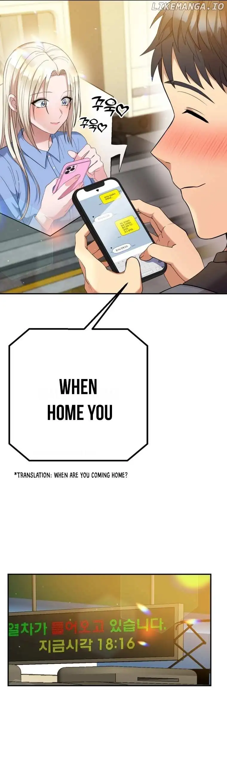 Living in a single room with a Saintess Chapter 7 page 34