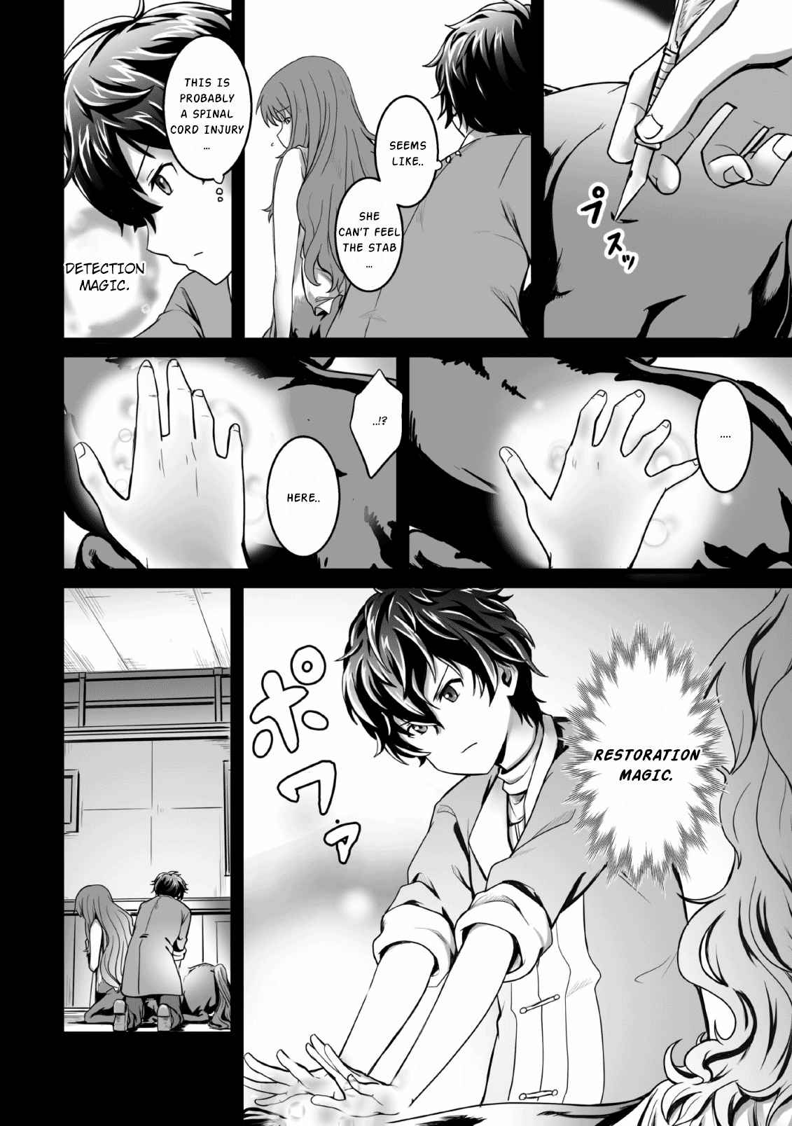 Living in Another World by Taking Commissions ~A Relaxing and Comfy Life of The Restoration Magician's Staffing Agency~ Chapter 1 page 15