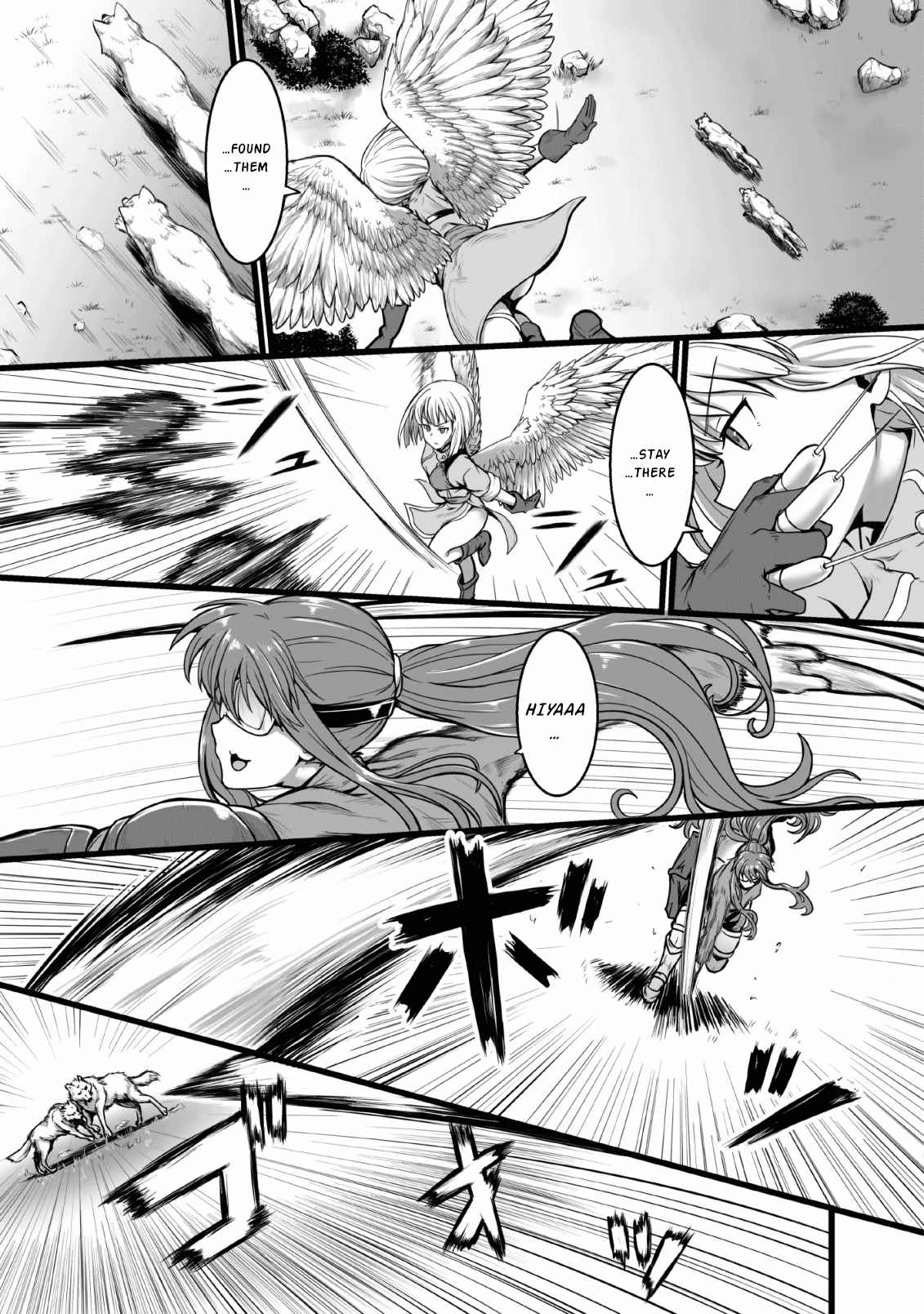 Living in Another World by Taking Commissions ~A Relaxing and Comfy Life of The Restoration Magician's Staffing Agency~ Chapter 1 page 22