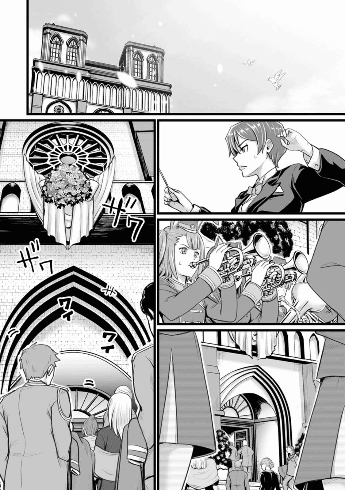 Living in Another World by Taking Commissions ~A Relaxing and Comfy Life of The Restoration Magician's Staffing Agency~ Chapter 10 page 8
