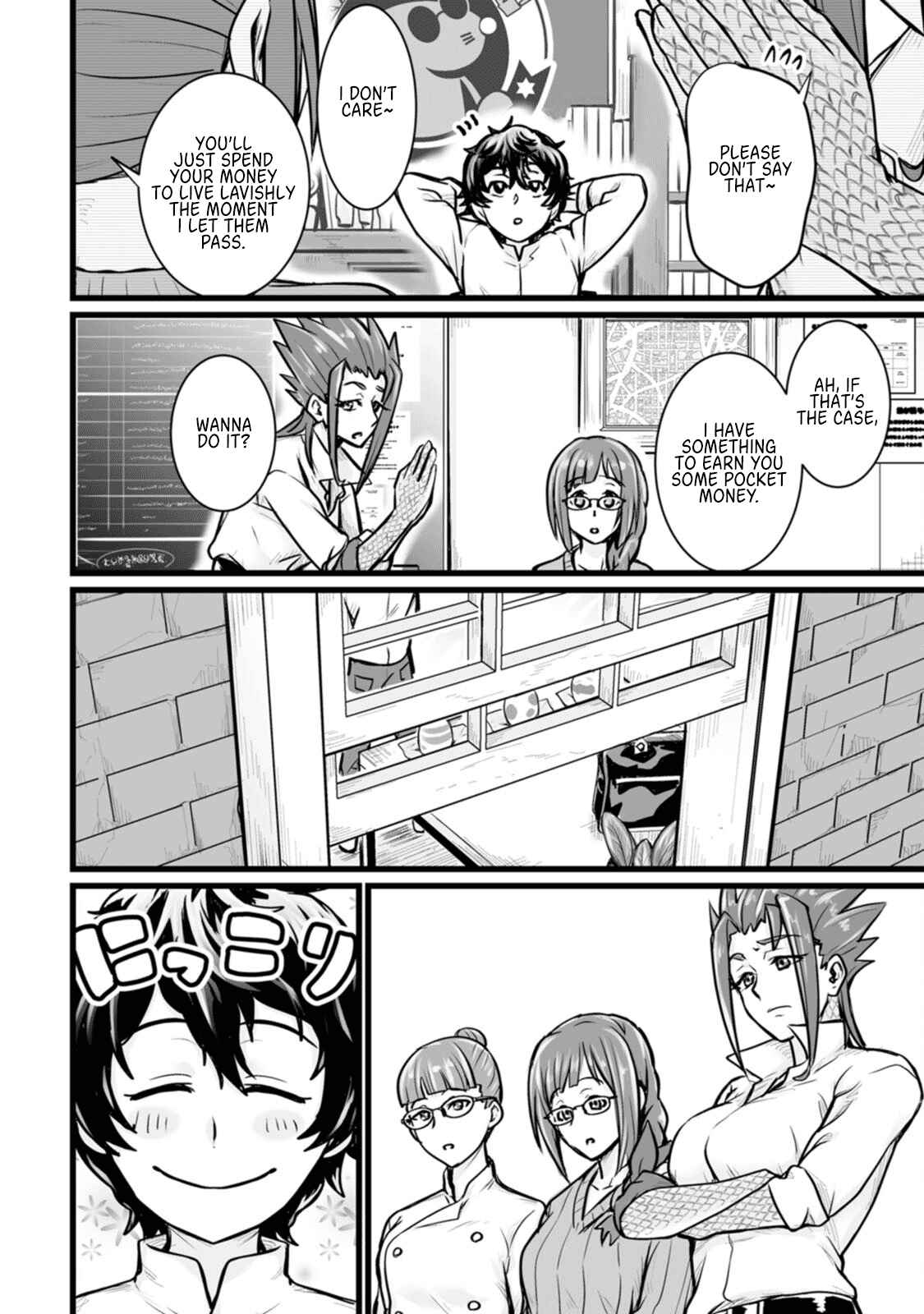 Living in Another World by Taking Commissions ~A Relaxing and Comfy Life of The Restoration Magician's Staffing Agency~ Chapter 11 page 8