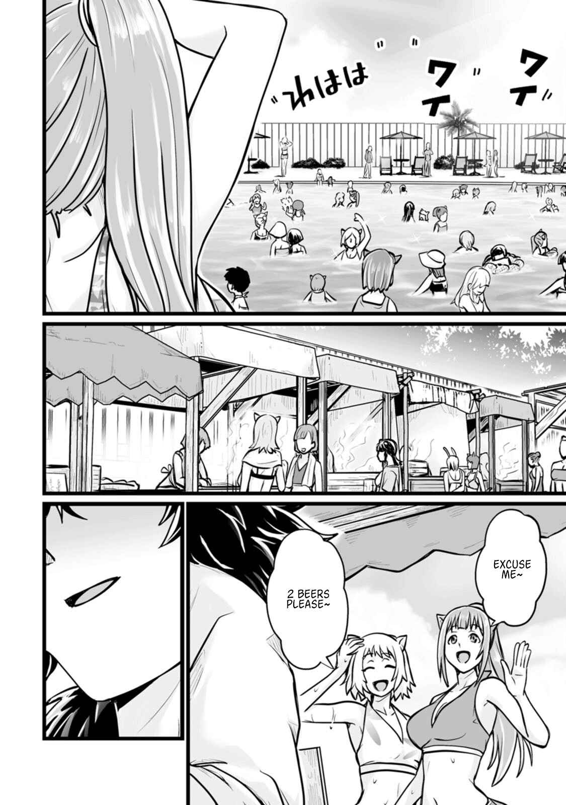 Living in Another World by Taking Commissions ~A Relaxing and Comfy Life of The Restoration Magician's Staffing Agency~ Chapter 12 page 22