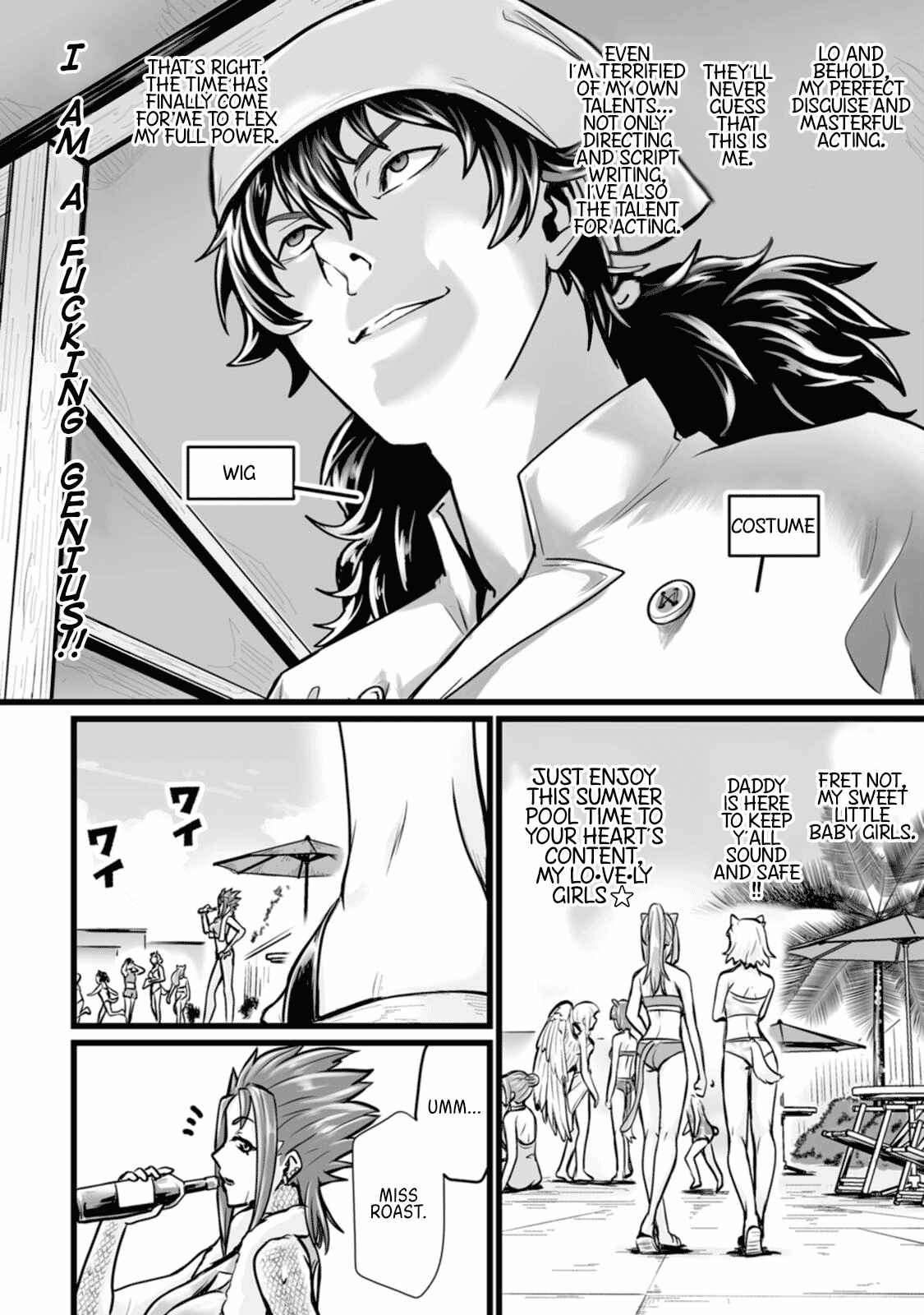 Living in Another World by Taking Commissions ~A Relaxing and Comfy Life of The Restoration Magician's Staffing Agency~ Chapter 12 page 24