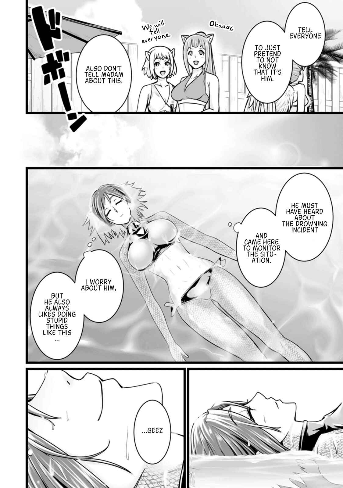 Living in Another World by Taking Commissions ~A Relaxing and Comfy Life of The Restoration Magician's Staffing Agency~ Chapter 12 page 26
