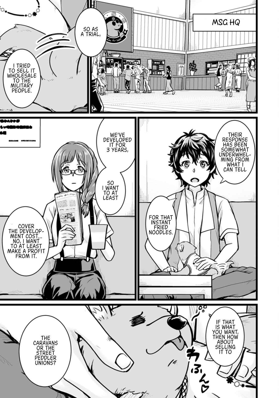 Living in Another World by Taking Commissions ~A Relaxing and Comfy Life of The Restoration Magician's Staffing Agency~ Chapter 12 page 17