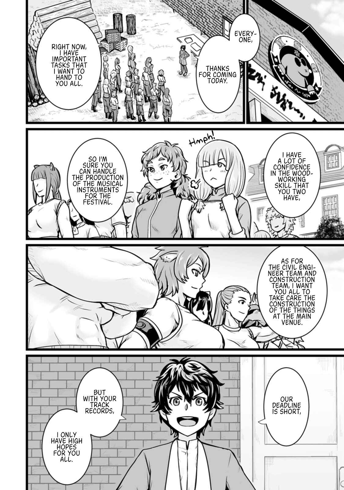 Living in Another World by Taking Commissions ~A Relaxing and Comfy Life of The Restoration Magician's Staffing Agency~ Chapter 13 page 16