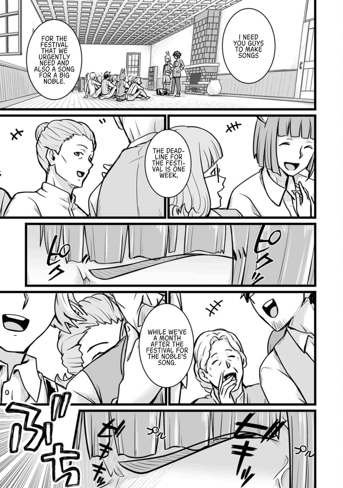 Living in Another World by Taking Commissions ~A Relaxing and Comfy Life of The Restoration Magician's Staffing Agency~ Chapter 13 page 21