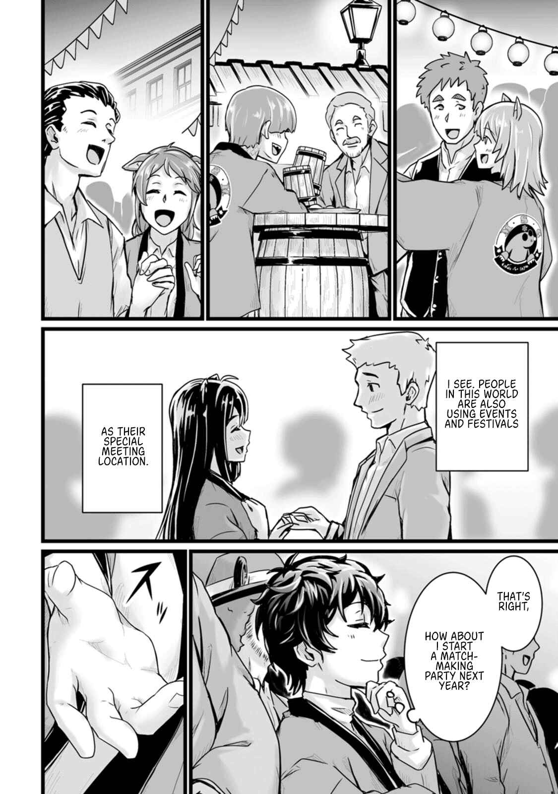 Living in Another World by Taking Commissions ~A Relaxing and Comfy Life of The Restoration Magician's Staffing Agency~ Chapter 14 page 12