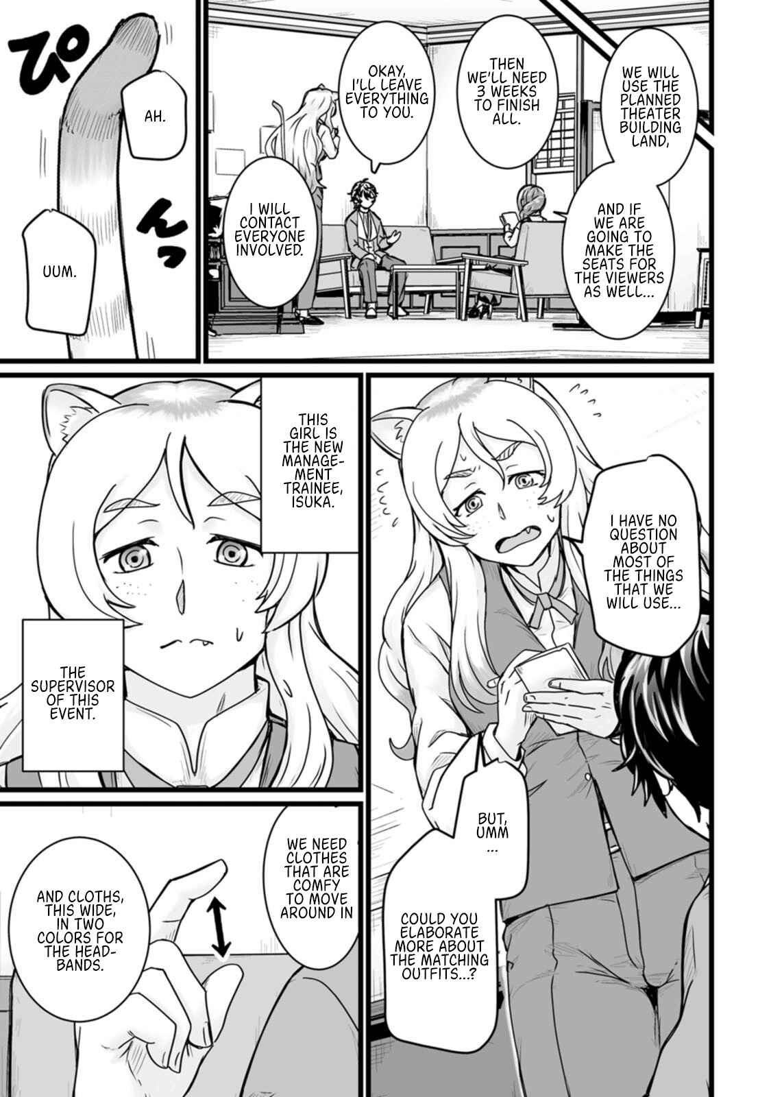 Living in Another World by Taking Commissions ~A Relaxing and Comfy Life of The Restoration Magician's Staffing Agency~ Chapter 14 page 25