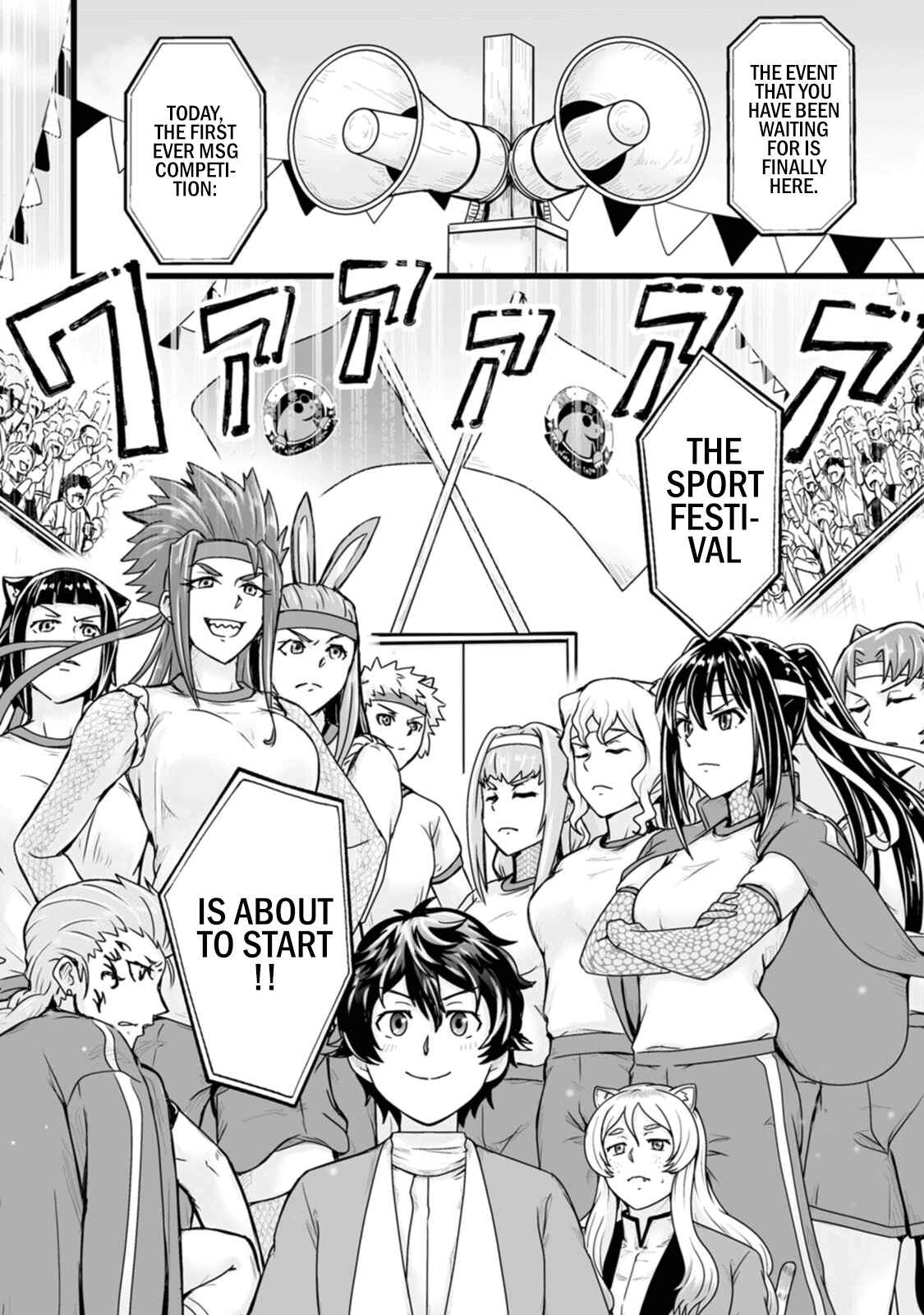 Living in Another World by Taking Commissions ~A Relaxing and Comfy Life of The Restoration Magician's Staffing Agency~ Chapter 14 page 28