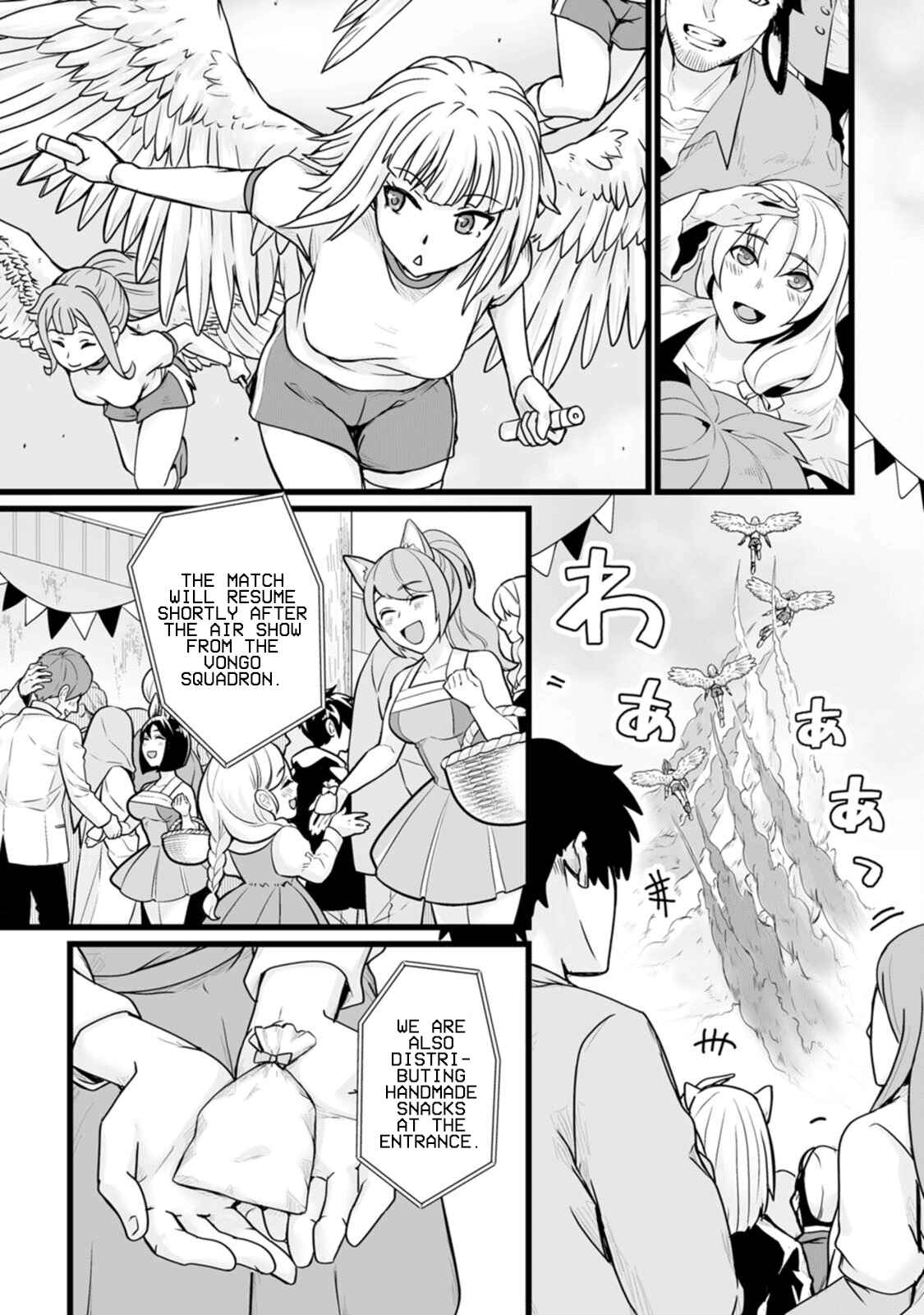 Living in Another World by Taking Commissions ~A Relaxing and Comfy Life of The Restoration Magician's Staffing Agency~ Chapter 15 page 11