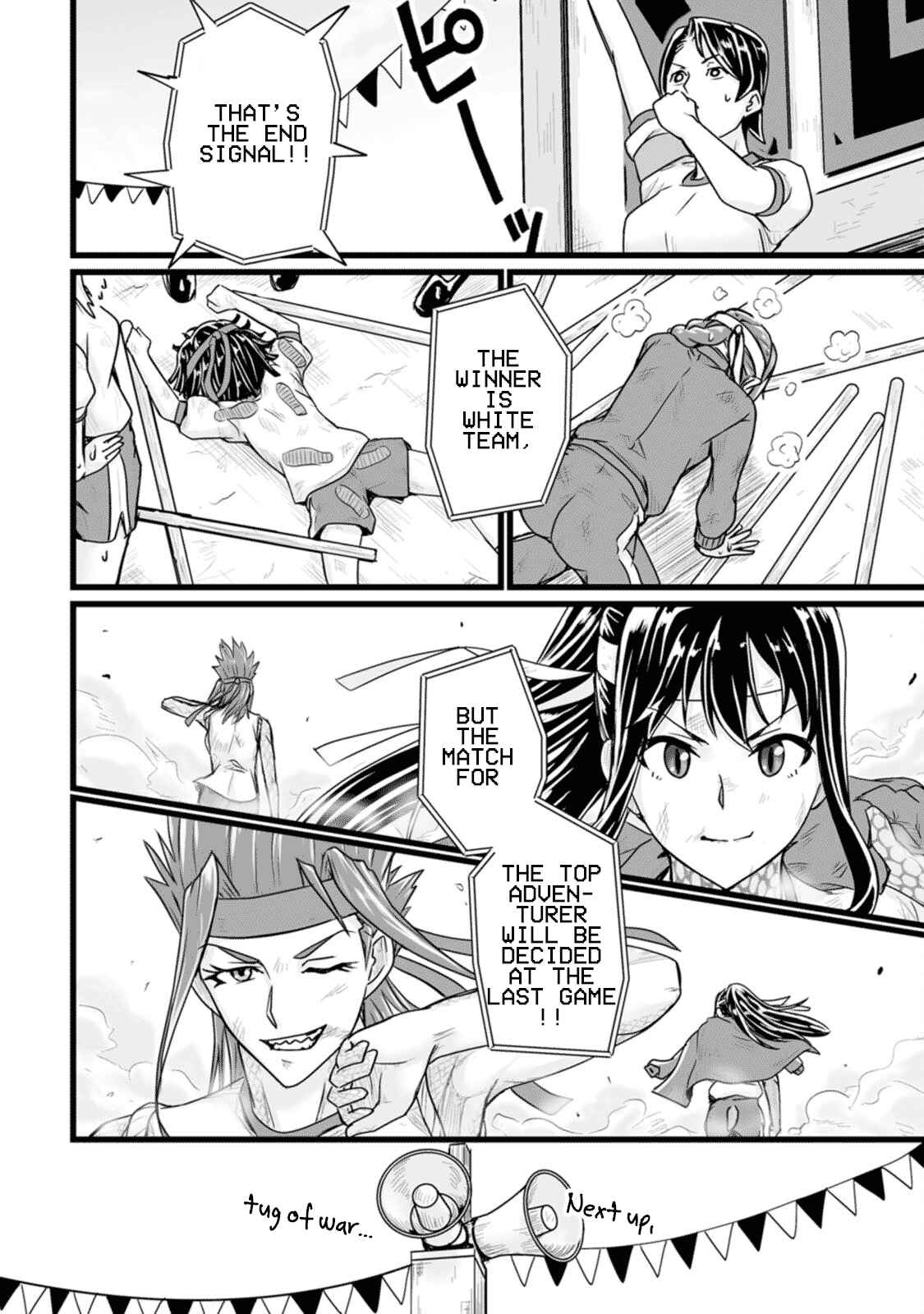 Living in Another World by Taking Commissions ~A Relaxing and Comfy Life of The Restoration Magician's Staffing Agency~ Chapter 15 page 24