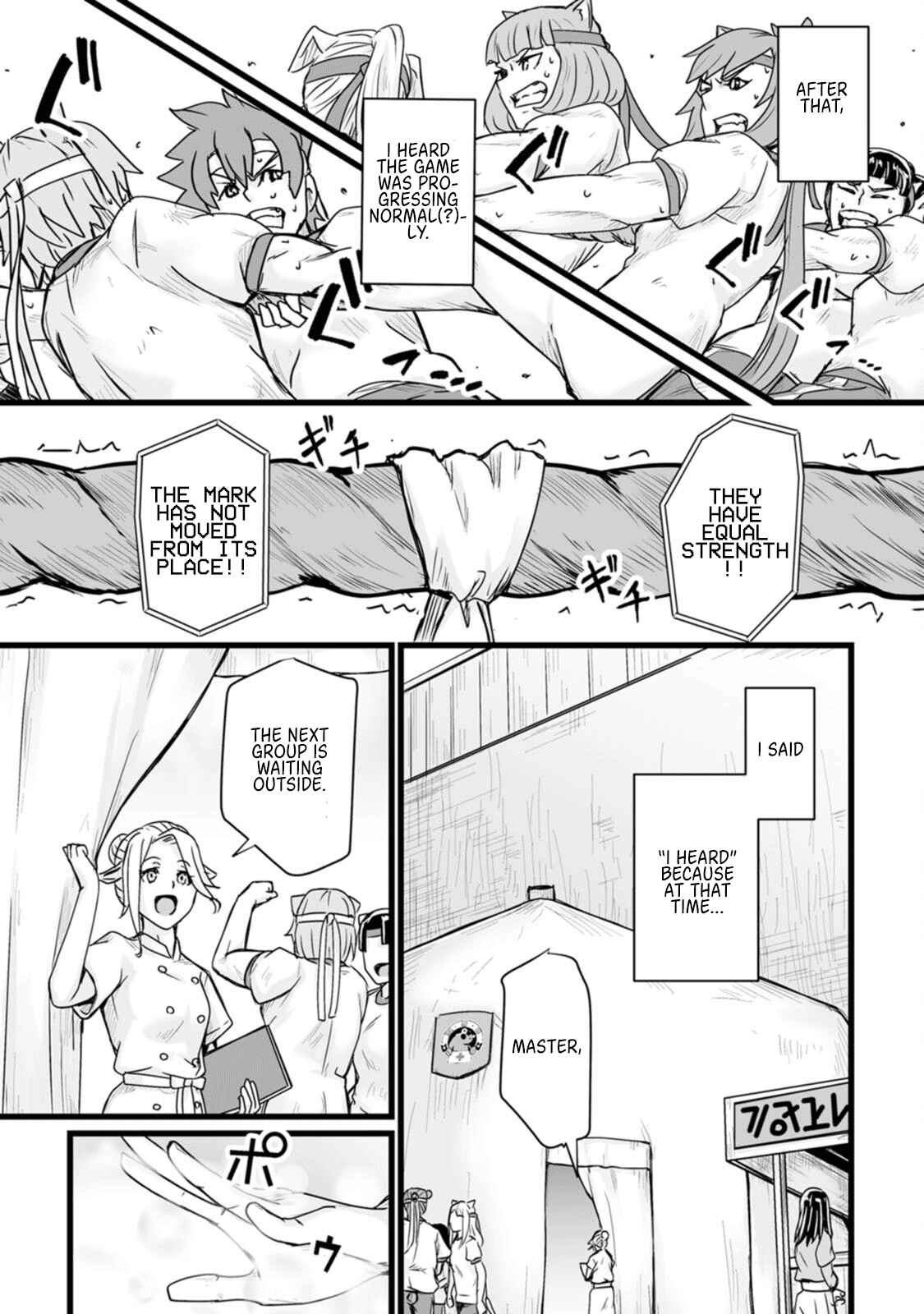 Living in Another World by Taking Commissions ~A Relaxing and Comfy Life of The Restoration Magician's Staffing Agency~ Chapter 15 page 25