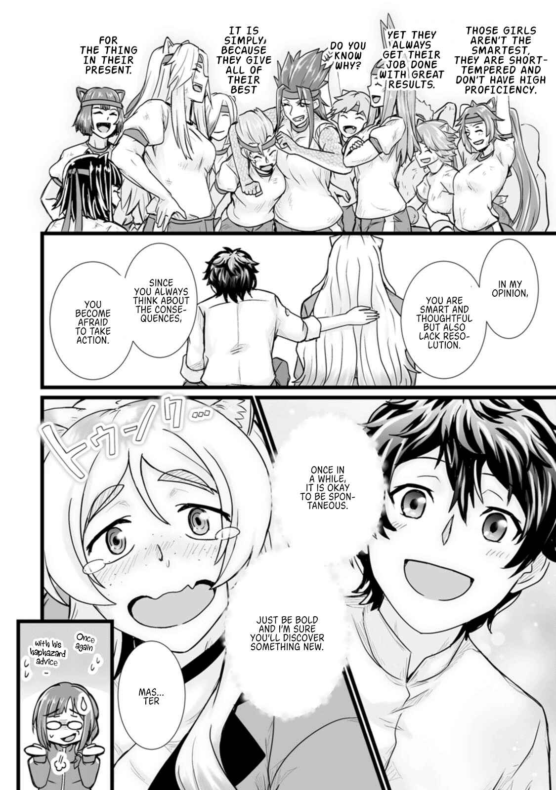 Living in Another World by Taking Commissions ~A Relaxing and Comfy Life of The Restoration Magician's Staffing Agency~ Chapter 15 page 28