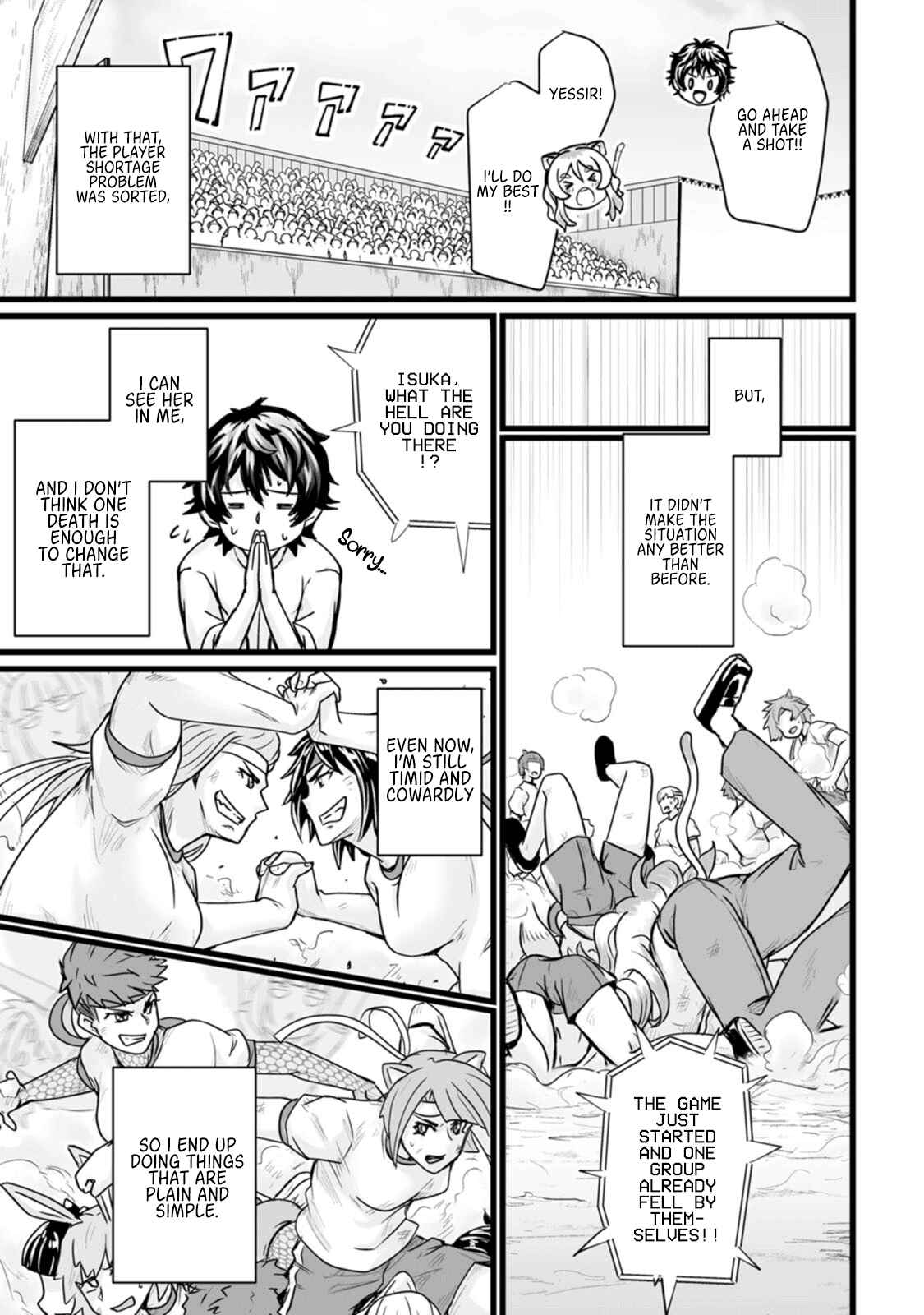 Living in Another World by Taking Commissions ~A Relaxing and Comfy Life of The Restoration Magician's Staffing Agency~ Chapter 15 page 29