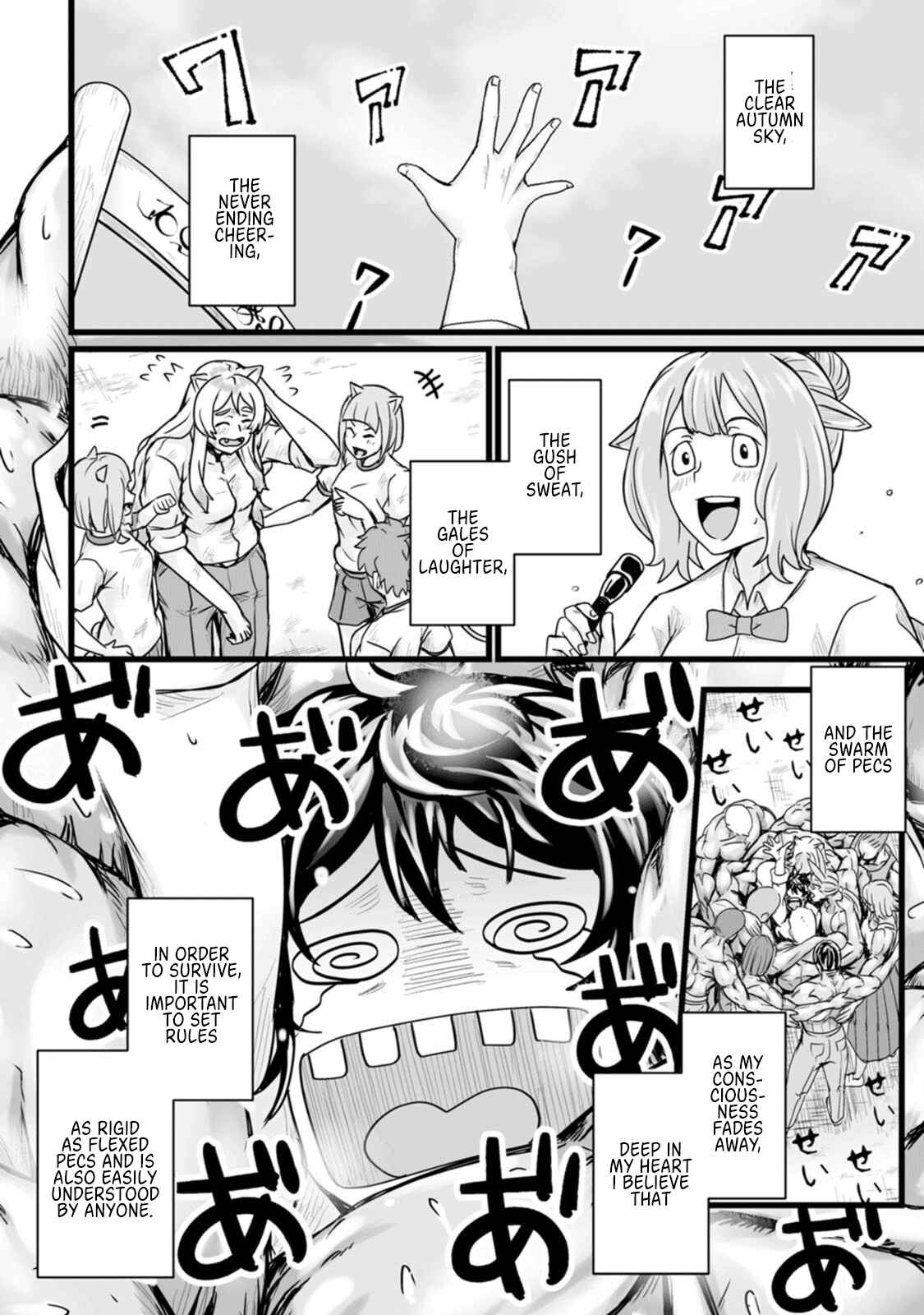 Living in Another World by Taking Commissions ~A Relaxing and Comfy Life of The Restoration Magician's Staffing Agency~ Chapter 15 page 36