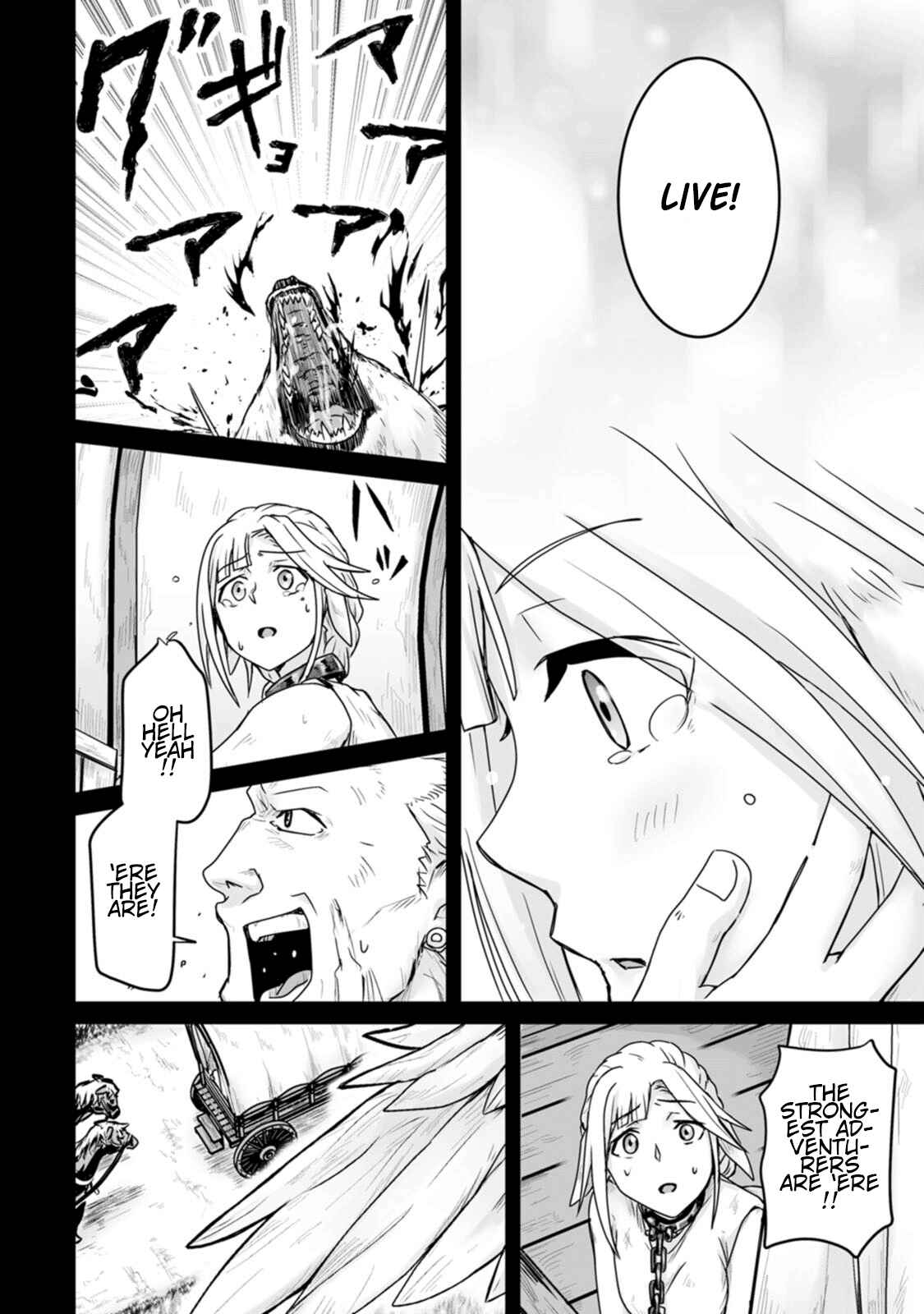 Living in Another World by Taking Commissions ~A Relaxing and Comfy Life of The Restoration Magician's Staffing Agency~ Chapter 16 page 24