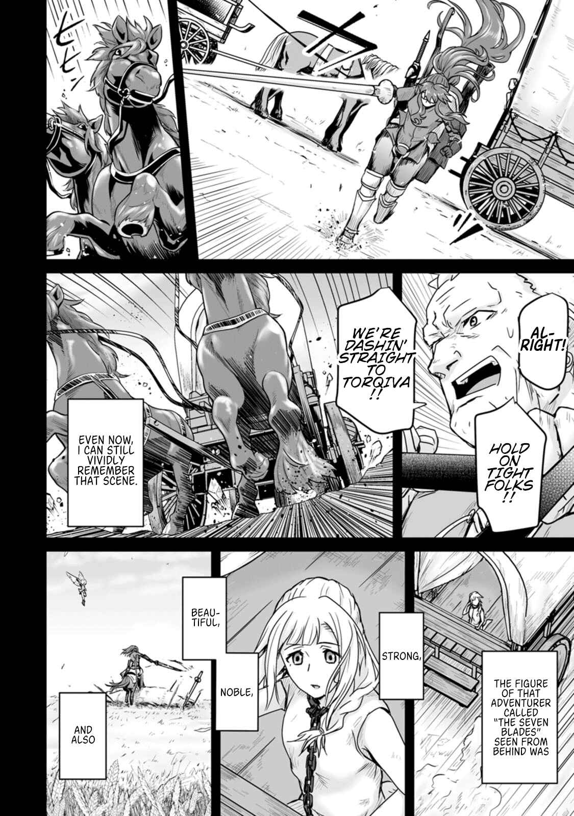 Living in Another World by Taking Commissions ~A Relaxing and Comfy Life of The Restoration Magician's Staffing Agency~ Chapter 16 page 27