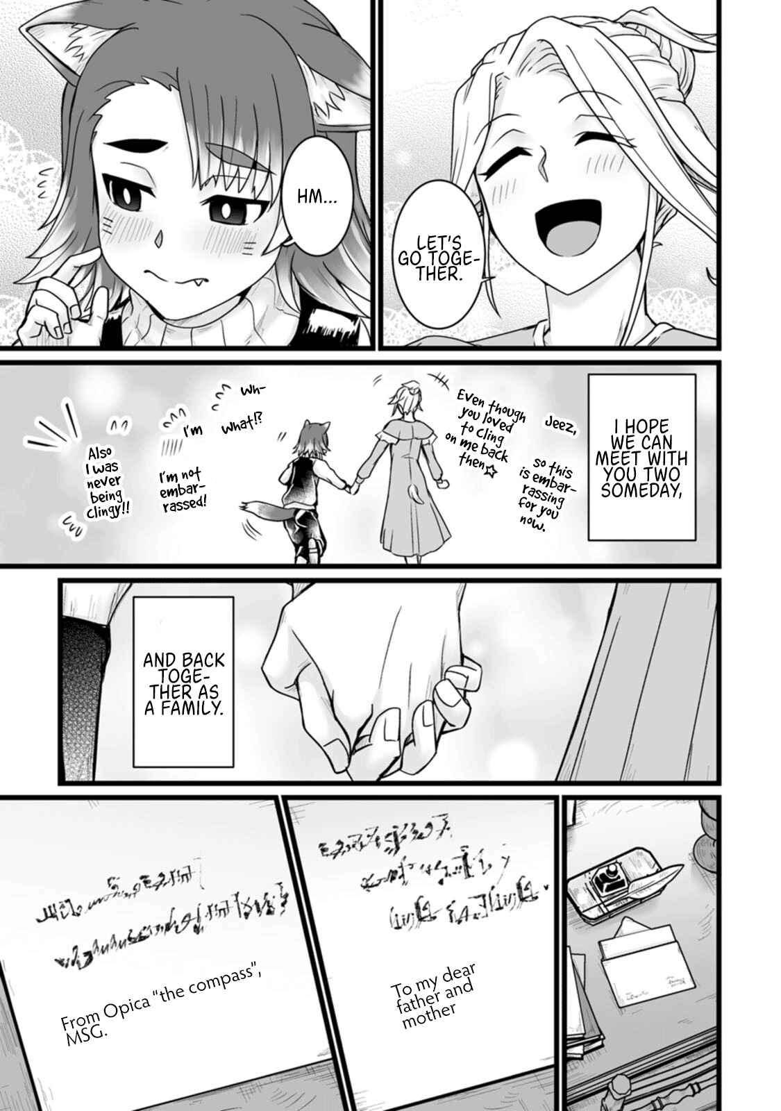 Living in Another World by Taking Commissions ~A Relaxing and Comfy Life of The Restoration Magician's Staffing Agency~ Chapter 16 page 32