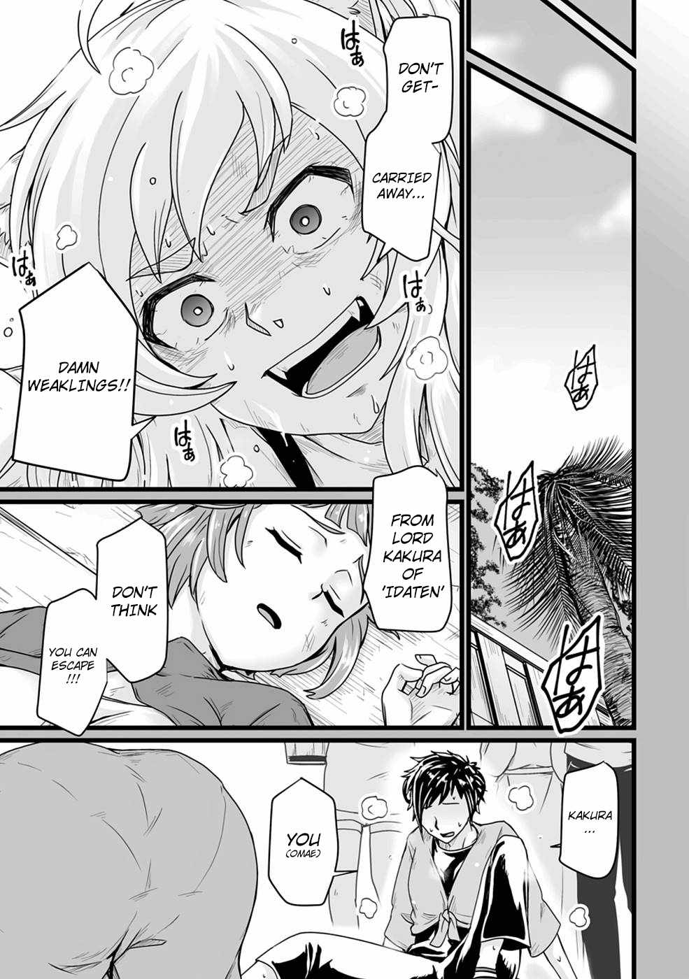 Living in Another World by Taking Commissions ~A Relaxing and Comfy Life of The Restoration Magician's Staffing Agency~ Chapter 17 page 4