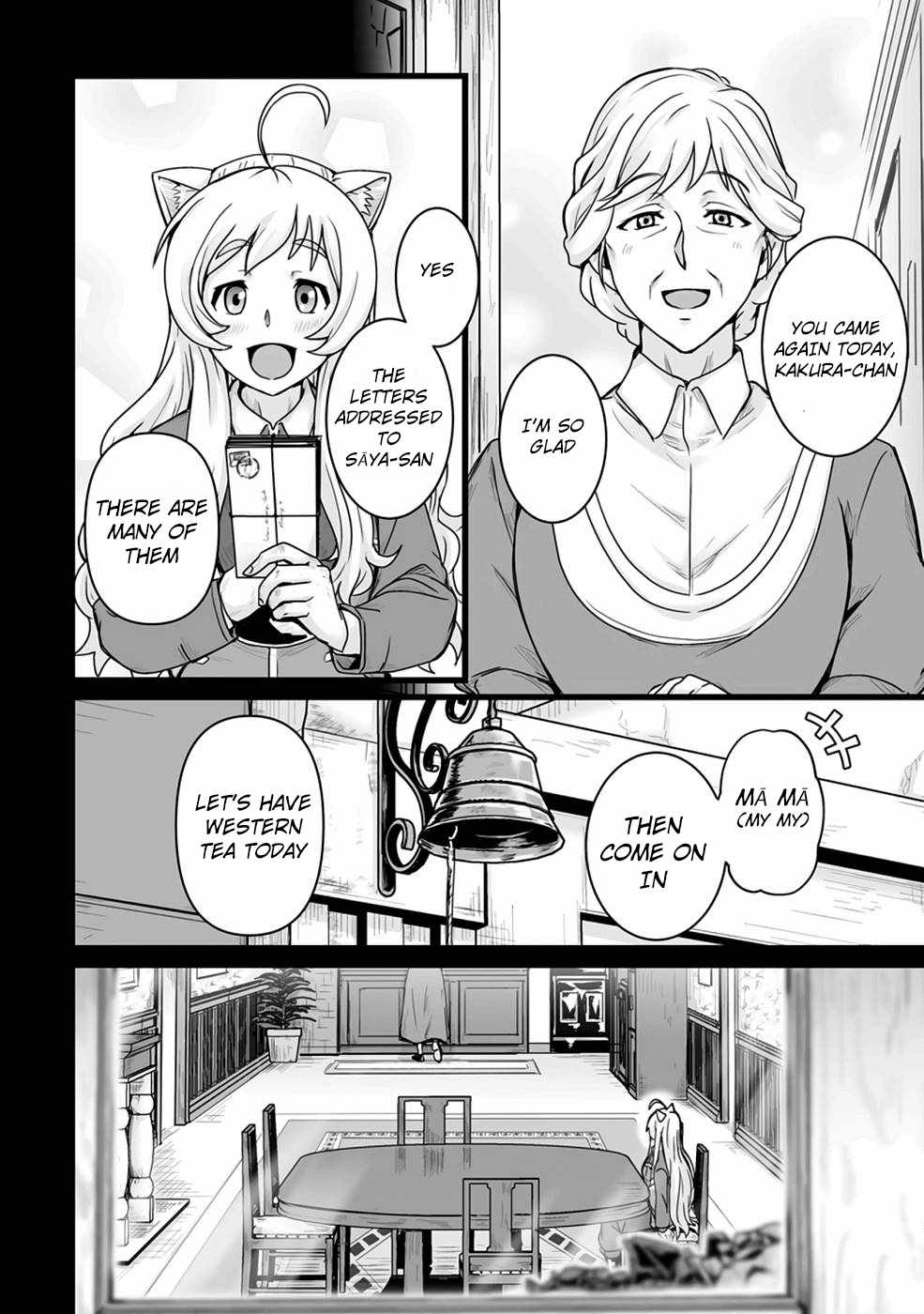 Living in Another World by Taking Commissions ~A Relaxing and Comfy Life of The Restoration Magician's Staffing Agency~ Chapter 17 page 19